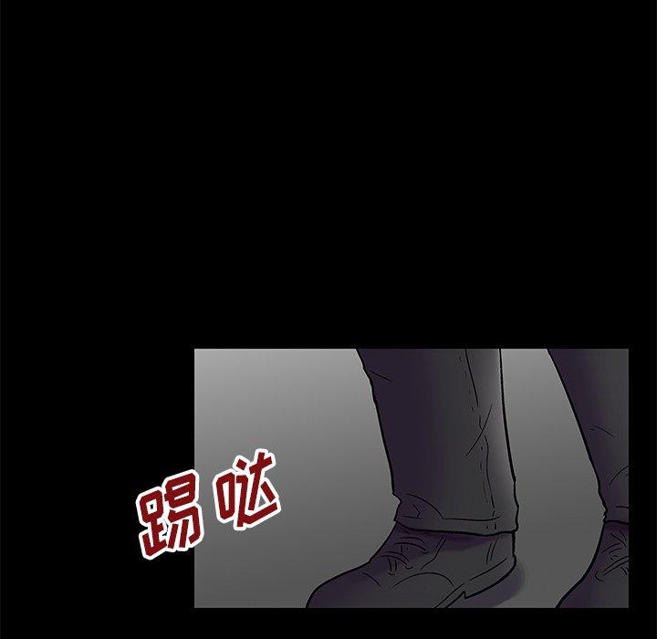 反乌托邦游戏[抖漫]韩漫全集-反乌托邦游戏-第 177 话无删减无遮挡章节图片 