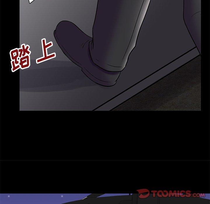 反乌托邦游戏[抖漫]韩漫全集-反乌托邦游戏-第 177 话无删减无遮挡章节图片 