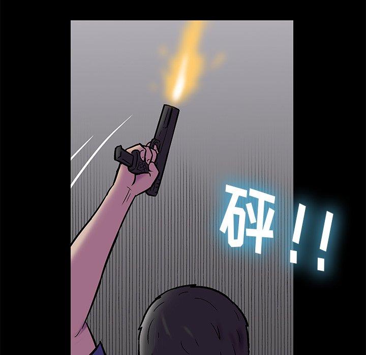 反乌托邦游戏[抖漫]韩漫全集-反乌托邦游戏-第 178 话无删减无遮挡章节图片 