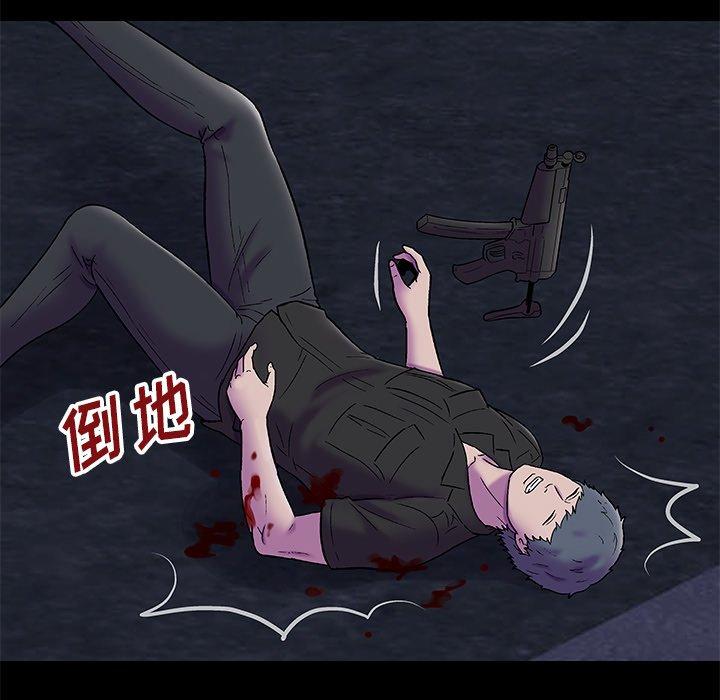 反乌托邦游戏[抖漫]韩漫全集-反乌托邦游戏-第 178 话无删减无遮挡章节图片 