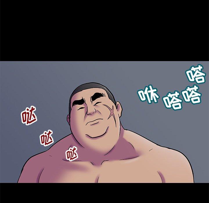 反乌托邦游戏[抖漫]韩漫全集-反乌托邦游戏-第 178 话无删减无遮挡章节图片 