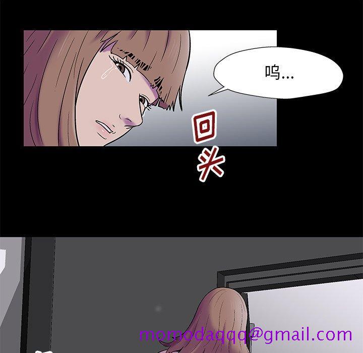 反乌托邦游戏[抖漫]韩漫全集-反乌托邦游戏-第 178 话无删减无遮挡章节图片 