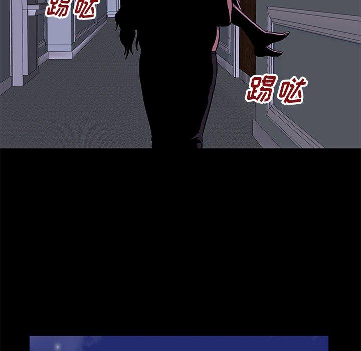 反乌托邦游戏[抖漫]韩漫全集-反乌托邦游戏-第 178 话无删减无遮挡章节图片 