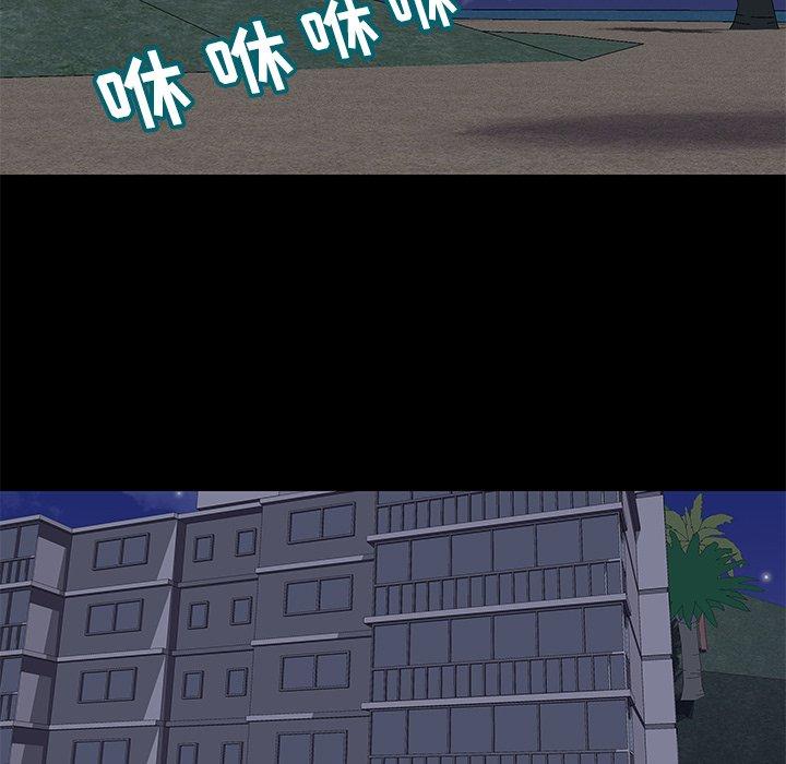 反乌托邦游戏[抖漫]韩漫全集-反乌托邦游戏-第 178 话无删减无遮挡章节图片 