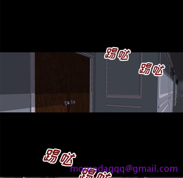 反乌托邦游戏[抖漫]韩漫全集-反乌托邦游戏-第 178 话无删减无遮挡章节图片 