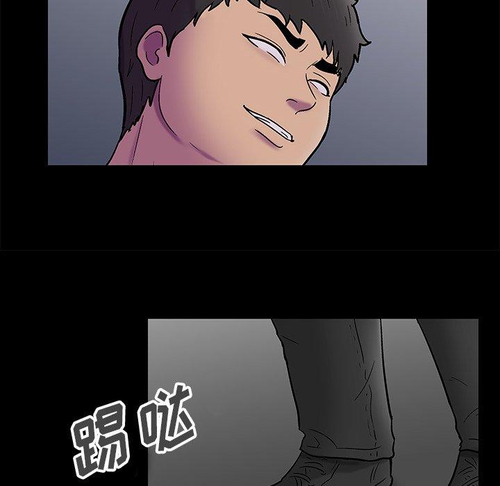 反乌托邦游戏[抖漫]韩漫全集-反乌托邦游戏-第 178 话无删减无遮挡章节图片 