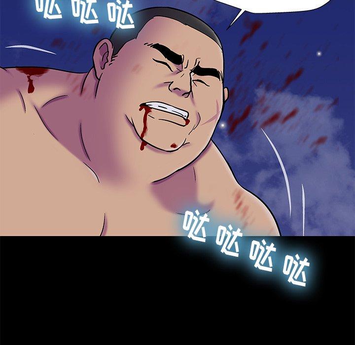 反乌托邦游戏[抖漫]韩漫全集-反乌托邦游戏-第 179 话无删减无遮挡章节图片 