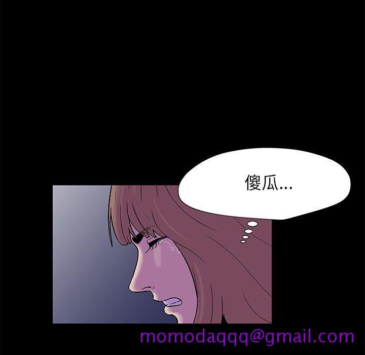 反乌托邦游戏[抖漫]韩漫全集-反乌托邦游戏-第 179 话无删减无遮挡章节图片 