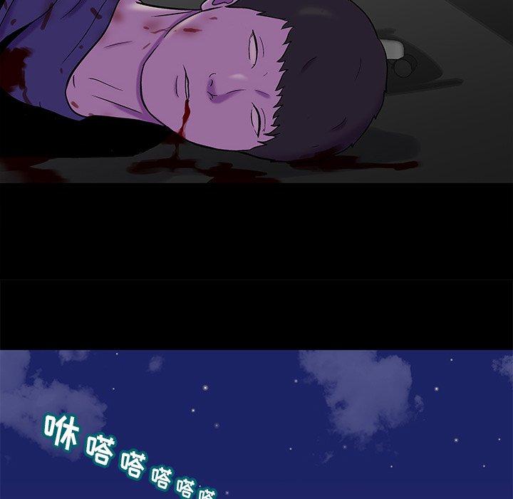 反乌托邦游戏[抖漫]韩漫全集-反乌托邦游戏-第 179 话无删减无遮挡章节图片 