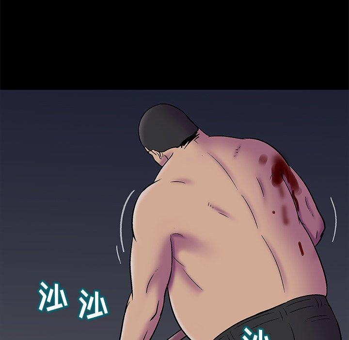 反乌托邦游戏[抖漫]韩漫全集-反乌托邦游戏-第 179 话无删减无遮挡章节图片 