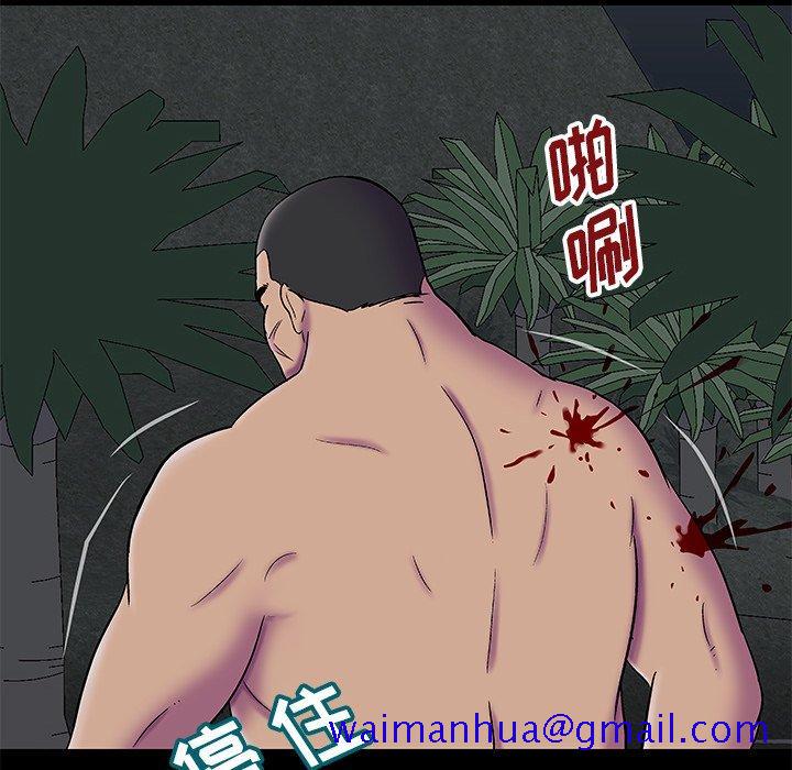 反乌托邦游戏[抖漫]韩漫全集-反乌托邦游戏-第 179 话无删减无遮挡章节图片 
