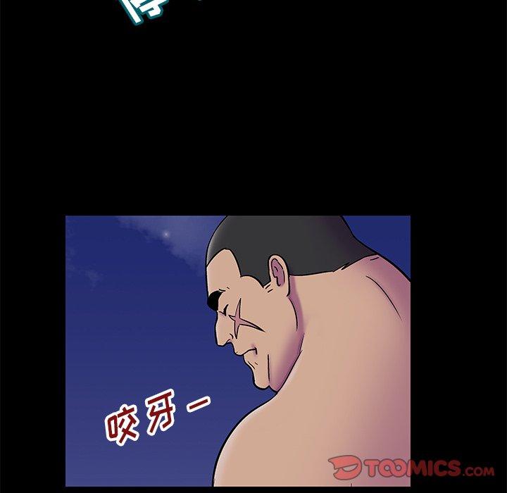 反乌托邦游戏[抖漫]韩漫全集-反乌托邦游戏-第 179 话无删减无遮挡章节图片 