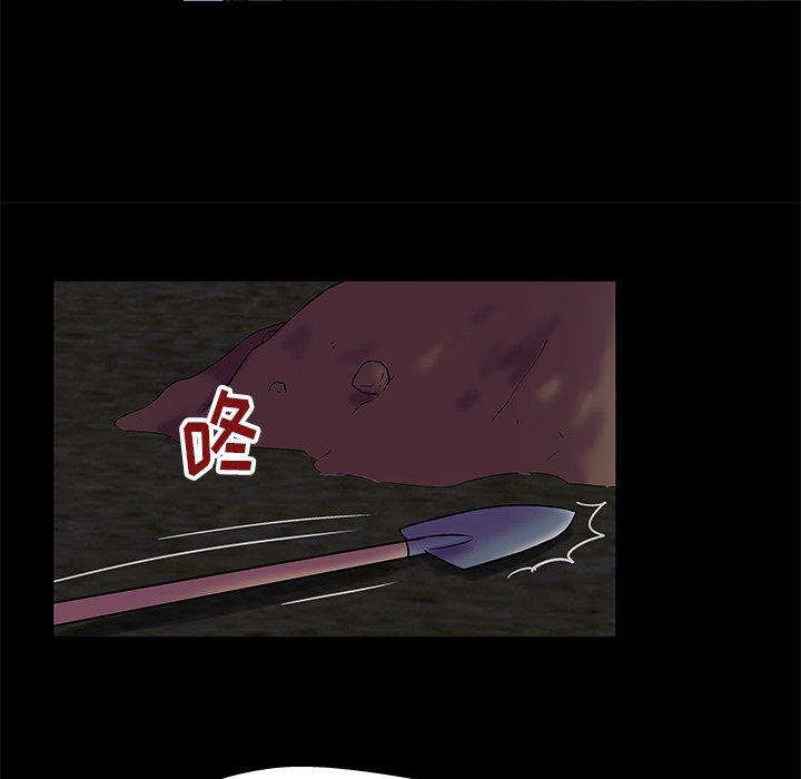 反乌托邦游戏[抖漫]韩漫全集-反乌托邦游戏-第 179 话无删减无遮挡章节图片 