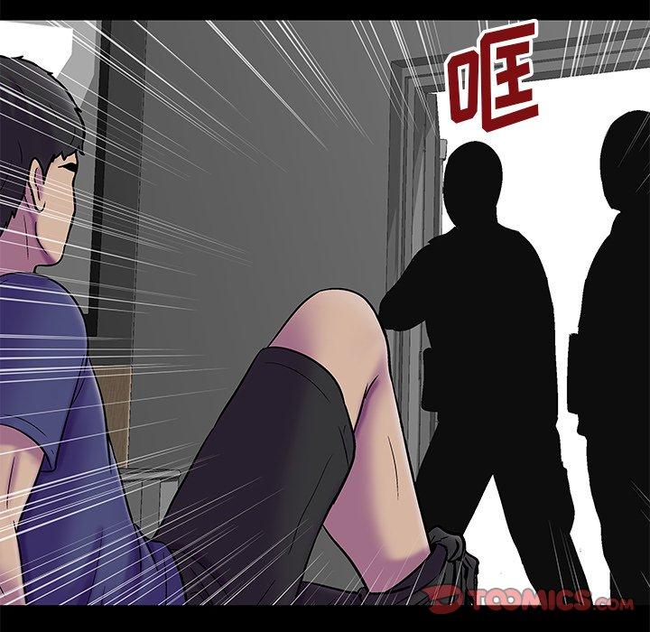 反乌托邦游戏[抖漫]韩漫全集-反乌托邦游戏-第 179 话无删减无遮挡章节图片 