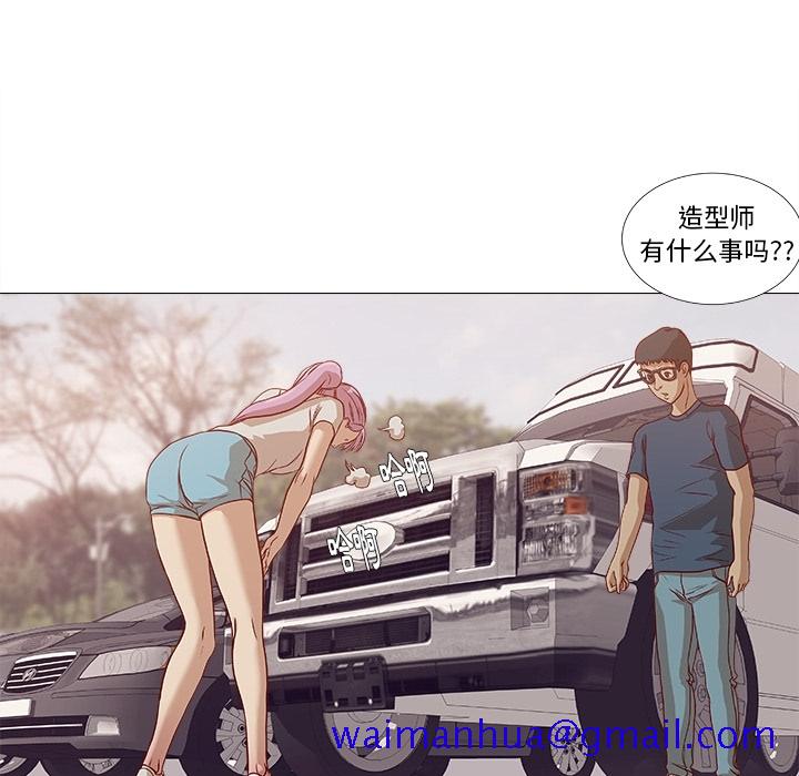 王牌经纪人[抖漫]韩漫全集-王牌经纪人-第 0 章无删减无遮挡章节图片 