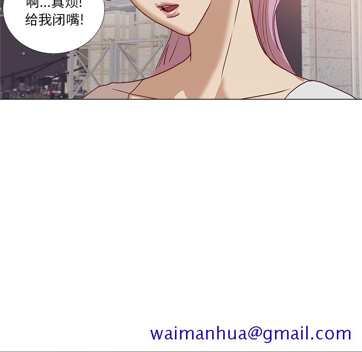 王牌经纪人[抖漫]韩漫全集-王牌经纪人-第 0 章无删减无遮挡章节图片 