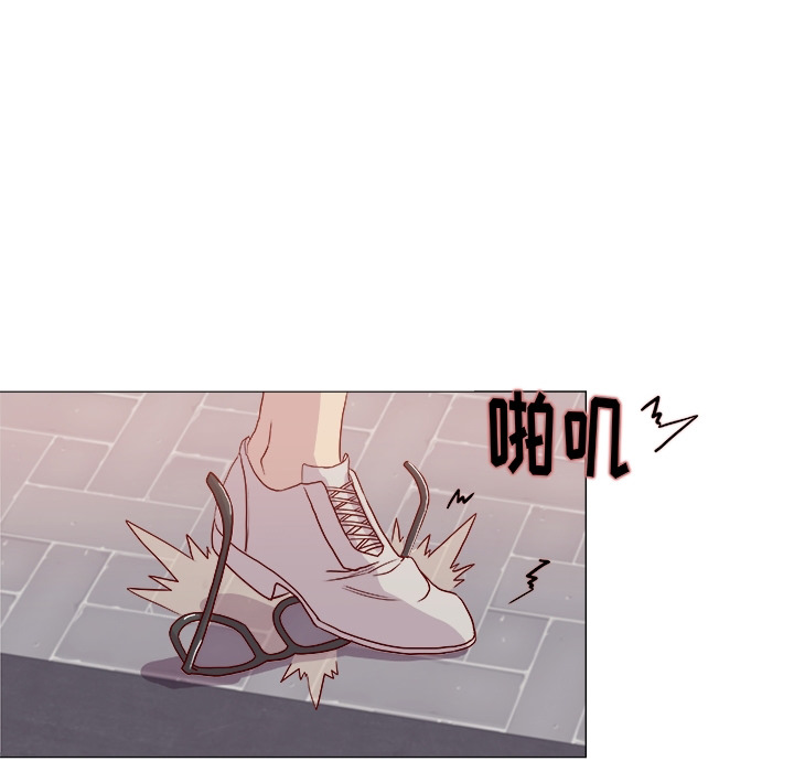 王牌经纪人[抖漫]韩漫全集-王牌经纪人-第 0 章无删减无遮挡章节图片 