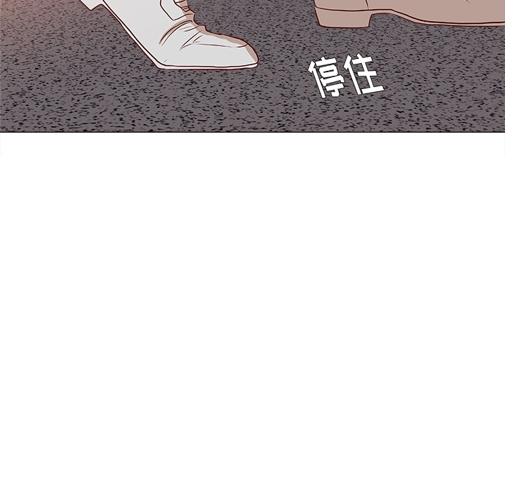 王牌经纪人[抖漫]韩漫全集-王牌经纪人-第 0 章无删减无遮挡章节图片 