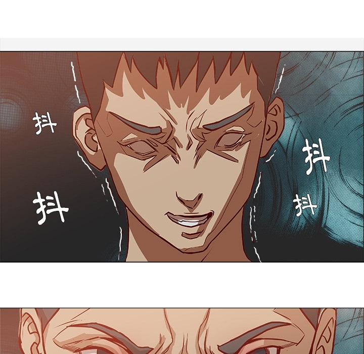 王牌经纪人[抖漫]韩漫全集-王牌经纪人-第 0 章无删减无遮挡章节图片 