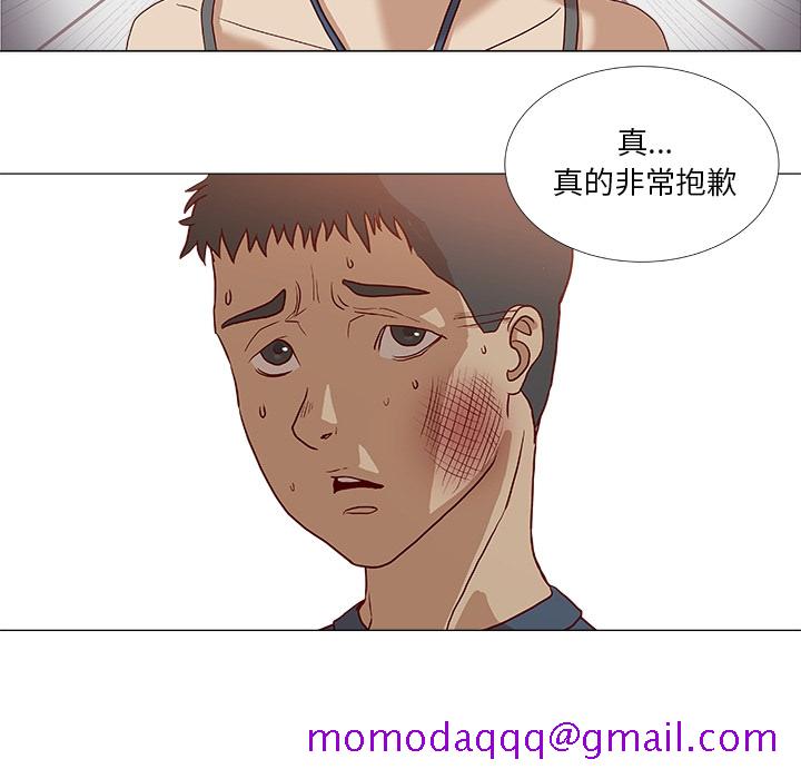 王牌经纪人[抖漫]韩漫全集-王牌经纪人-第 0 章无删减无遮挡章节图片 