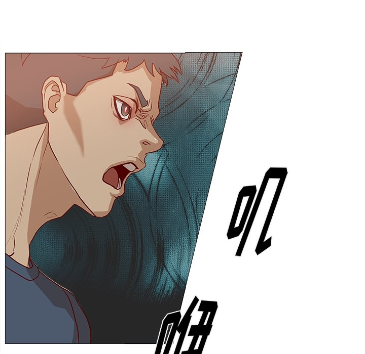 王牌经纪人[抖漫]韩漫全集-王牌经纪人-第 0 章无删减无遮挡章节图片 