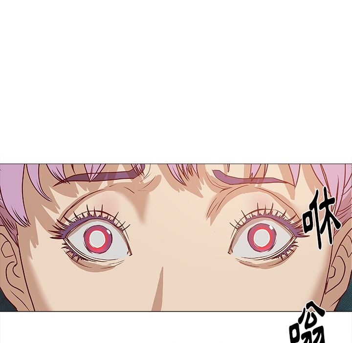 王牌经纪人[抖漫]韩漫全集-王牌经纪人-第 0 章无删减无遮挡章节图片 