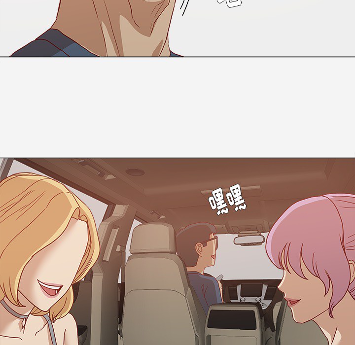 王牌经纪人[抖漫]韩漫全集-王牌经纪人-第 1 章无删减无遮挡章节图片 