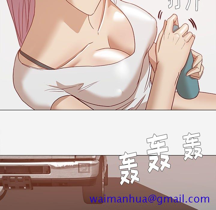 王牌经纪人[抖漫]韩漫全集-王牌经纪人-第 1 章无删减无遮挡章节图片 