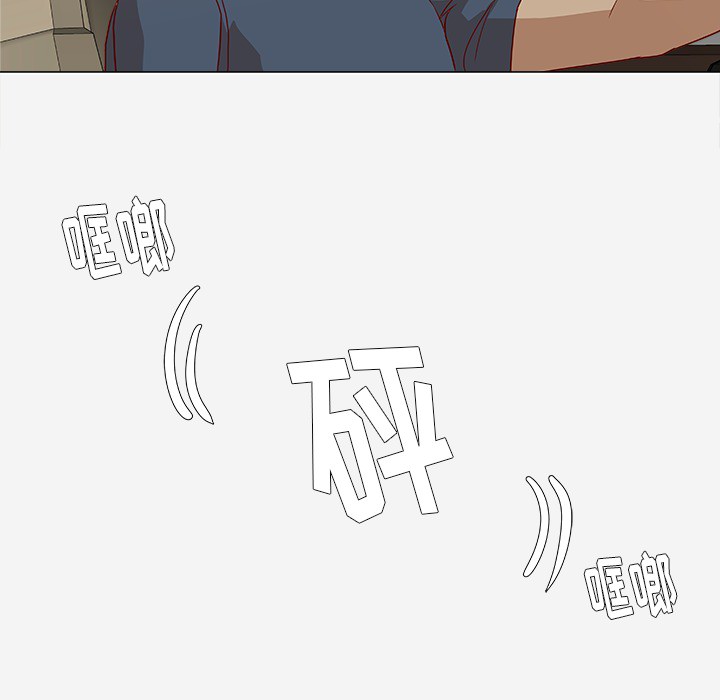 王牌经纪人[抖漫]韩漫全集-王牌经纪人-第 1 章无删减无遮挡章节图片 