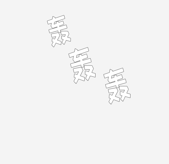 王牌经纪人[抖漫]韩漫全集-王牌经纪人-第 1 章无删减无遮挡章节图片 