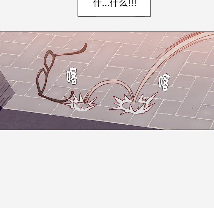 王牌经纪人[抖漫]韩漫全集-王牌经纪人-第 1 章无删减无遮挡章节图片 
