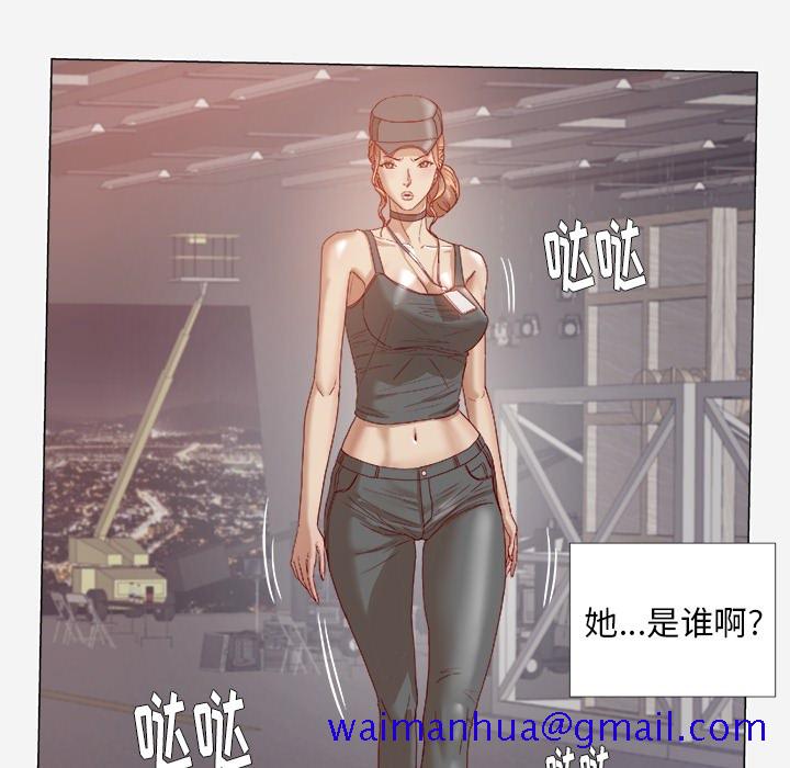 王牌经纪人[抖漫]韩漫全集-王牌经纪人-第 1 章无删减无遮挡章节图片 