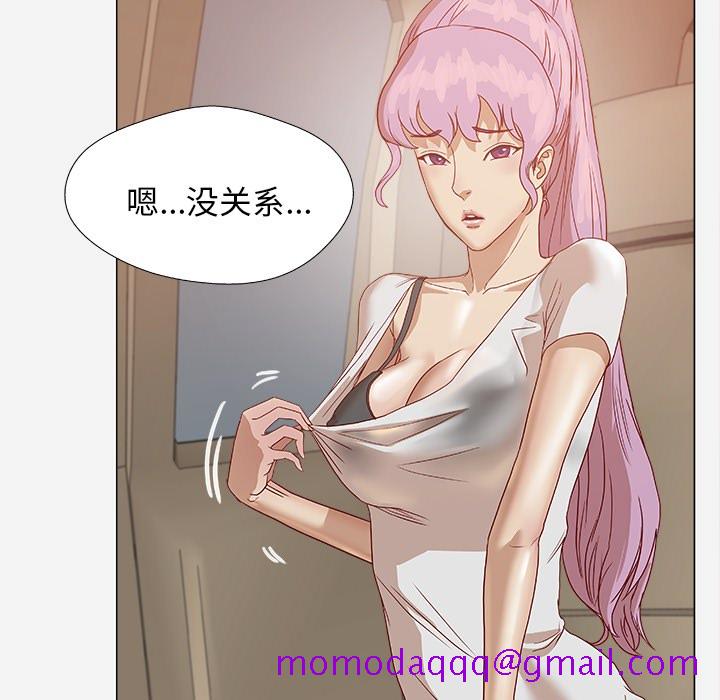 王牌经纪人[抖漫]韩漫全集-王牌经纪人-第 1 章无删减无遮挡章节图片 