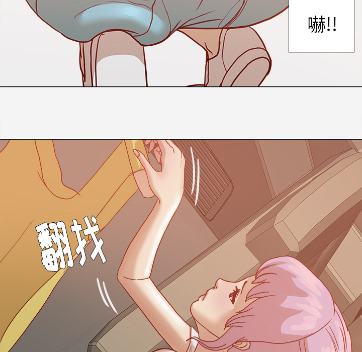 王牌经纪人[抖漫]韩漫全集-王牌经纪人-第 2 章无删减无遮挡章节图片 