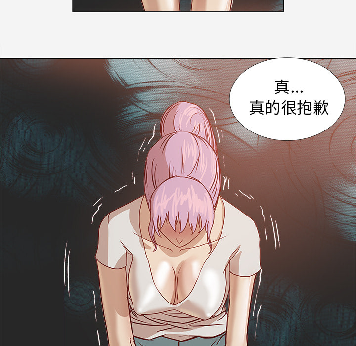 王牌经纪人[抖漫]韩漫全集-王牌经纪人-第 2 章无删减无遮挡章节图片 