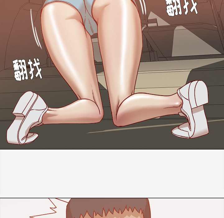 王牌经纪人[抖漫]韩漫全集-王牌经纪人-第 2 章无删减无遮挡章节图片 