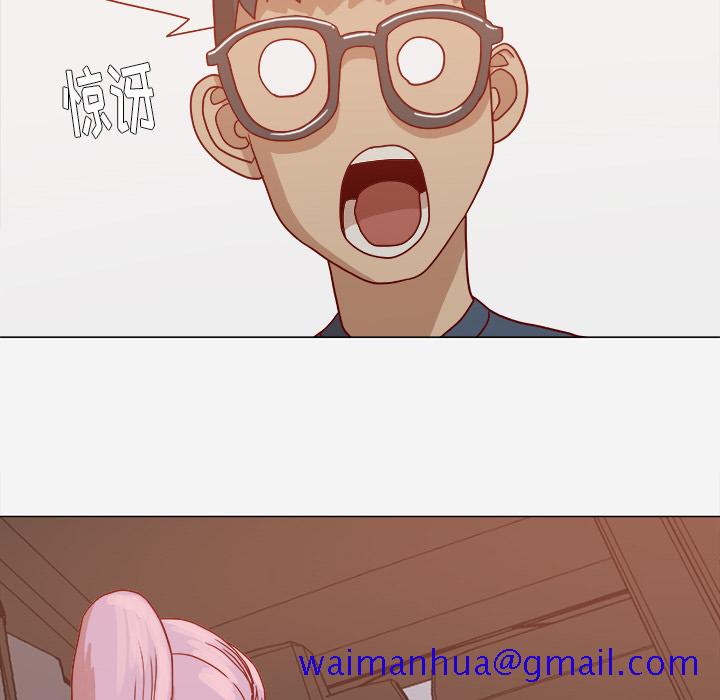王牌经纪人[抖漫]韩漫全集-王牌经纪人-第 2 章无删减无遮挡章节图片 