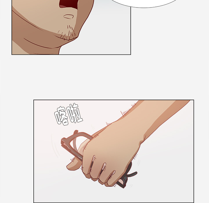 王牌经纪人[抖漫]韩漫全集-王牌经纪人-第 2 章无删减无遮挡章节图片 