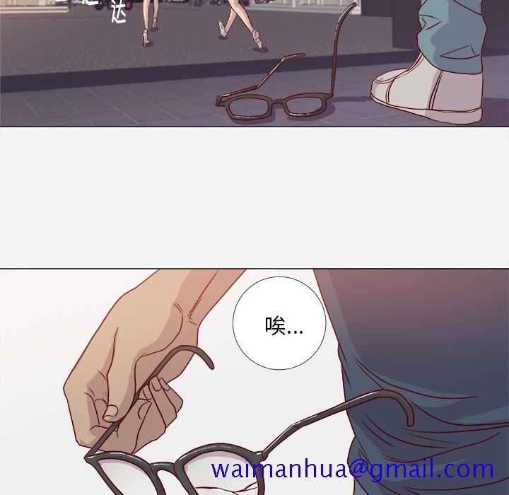 王牌经纪人[抖漫]韩漫全集-王牌经纪人-第 2 章无删减无遮挡章节图片 