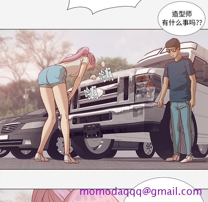 王牌经纪人[抖漫]韩漫全集-王牌经纪人-第 2 章无删减无遮挡章节图片 