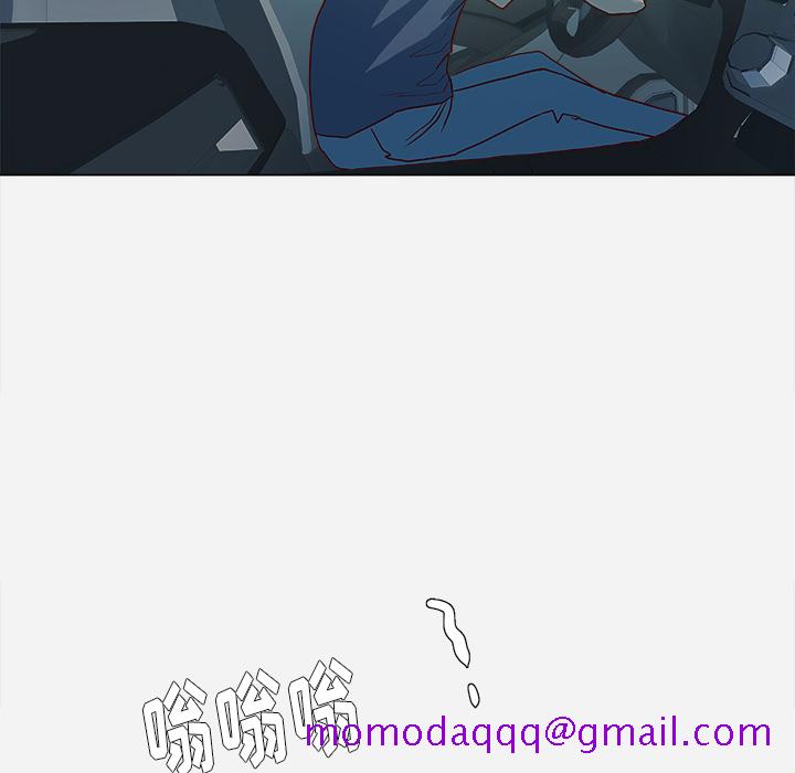 王牌经纪人[抖漫]韩漫全集-王牌经纪人-第 3 章无删减无遮挡章节图片 