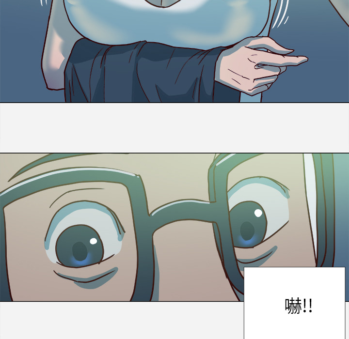 王牌经纪人[抖漫]韩漫全集-王牌经纪人-第 3 章无删减无遮挡章节图片 