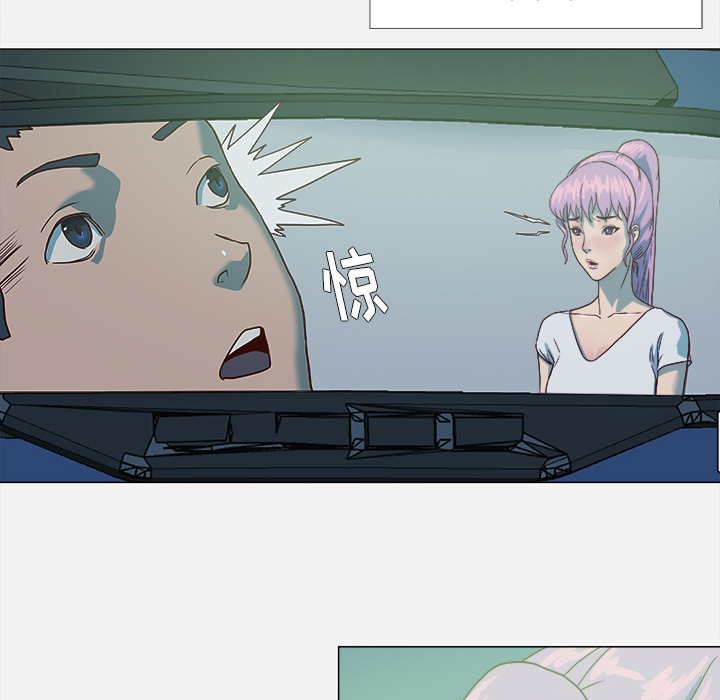 王牌经纪人[抖漫]韩漫全集-王牌经纪人-第 3 章无删减无遮挡章节图片 