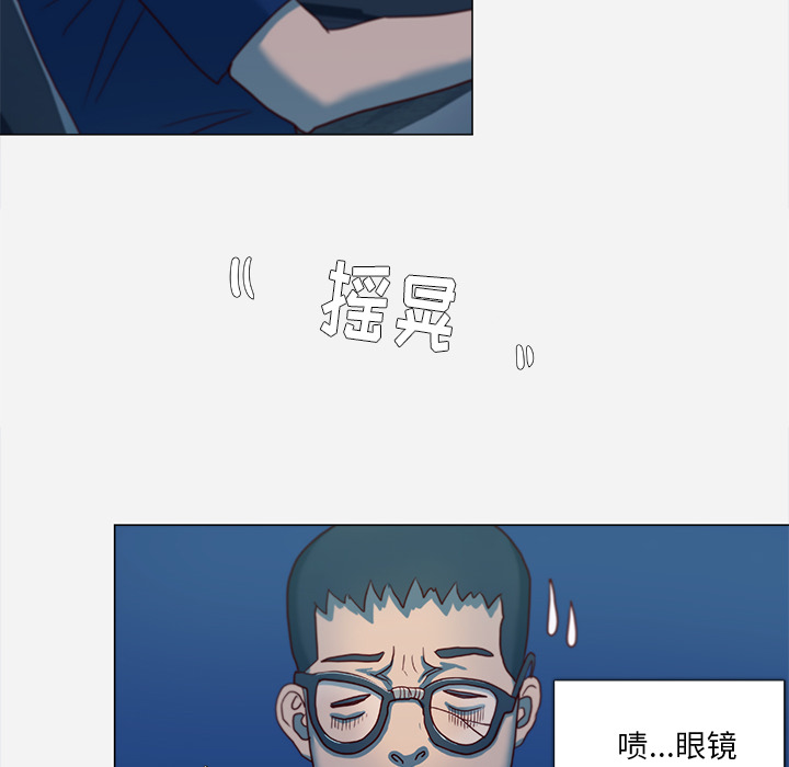 王牌经纪人[抖漫]韩漫全集-王牌经纪人-第 3 章无删减无遮挡章节图片 