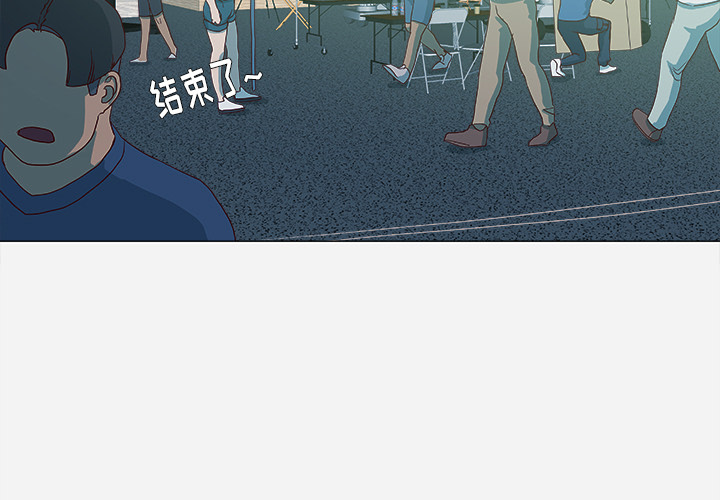 王牌经纪人[抖漫]韩漫全集-王牌经纪人-第 3 章无删减无遮挡章节图片 