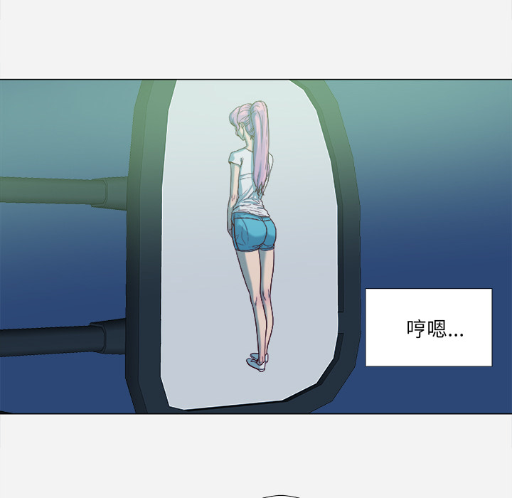王牌经纪人[抖漫]韩漫全集-王牌经纪人-第 3 章无删减无遮挡章节图片 