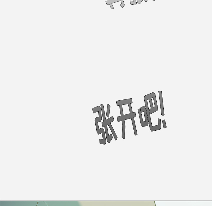 王牌经纪人[抖漫]韩漫全集-王牌经纪人-第 3 章无删减无遮挡章节图片 