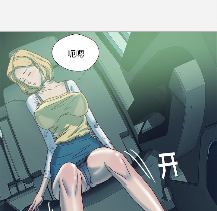 王牌经纪人[抖漫]韩漫全集-王牌经纪人-第 3 章无删减无遮挡章节图片 