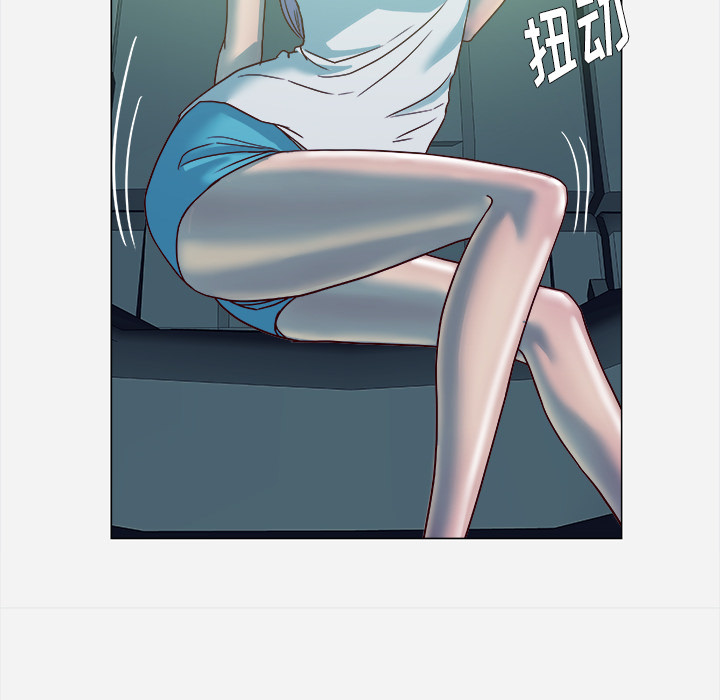 王牌经纪人[抖漫]韩漫全集-王牌经纪人-第 3 章无删减无遮挡章节图片 