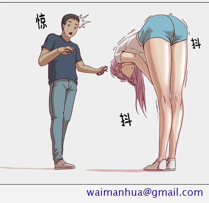 王牌经纪人[抖漫]韩漫全集-王牌经纪人-第 3 章无删减无遮挡章节图片 